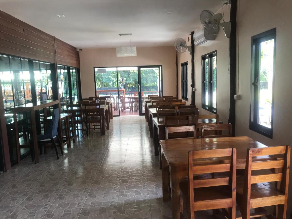 Evie Mae Resort Ban Cha-om 外观 照片