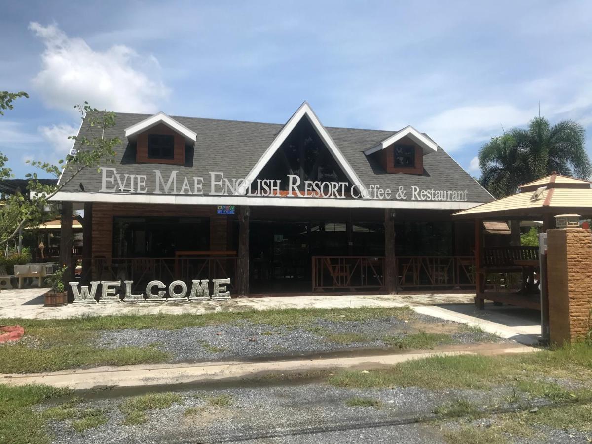 Evie Mae Resort Ban Cha-om 外观 照片